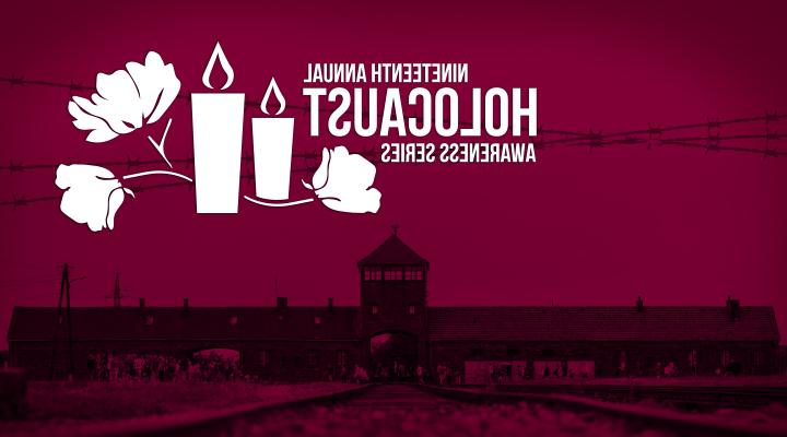 CMU Invites Community Members to Campus for the Holocaust Awareness Series